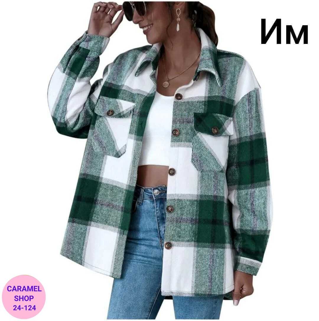 рубашка оверсайз в клетку женская,рубашка теплая в клетку оверсайз,zara клетчатая куртка рубашка,рубашка женская в клетку утепленная,теплая рубашка 2026