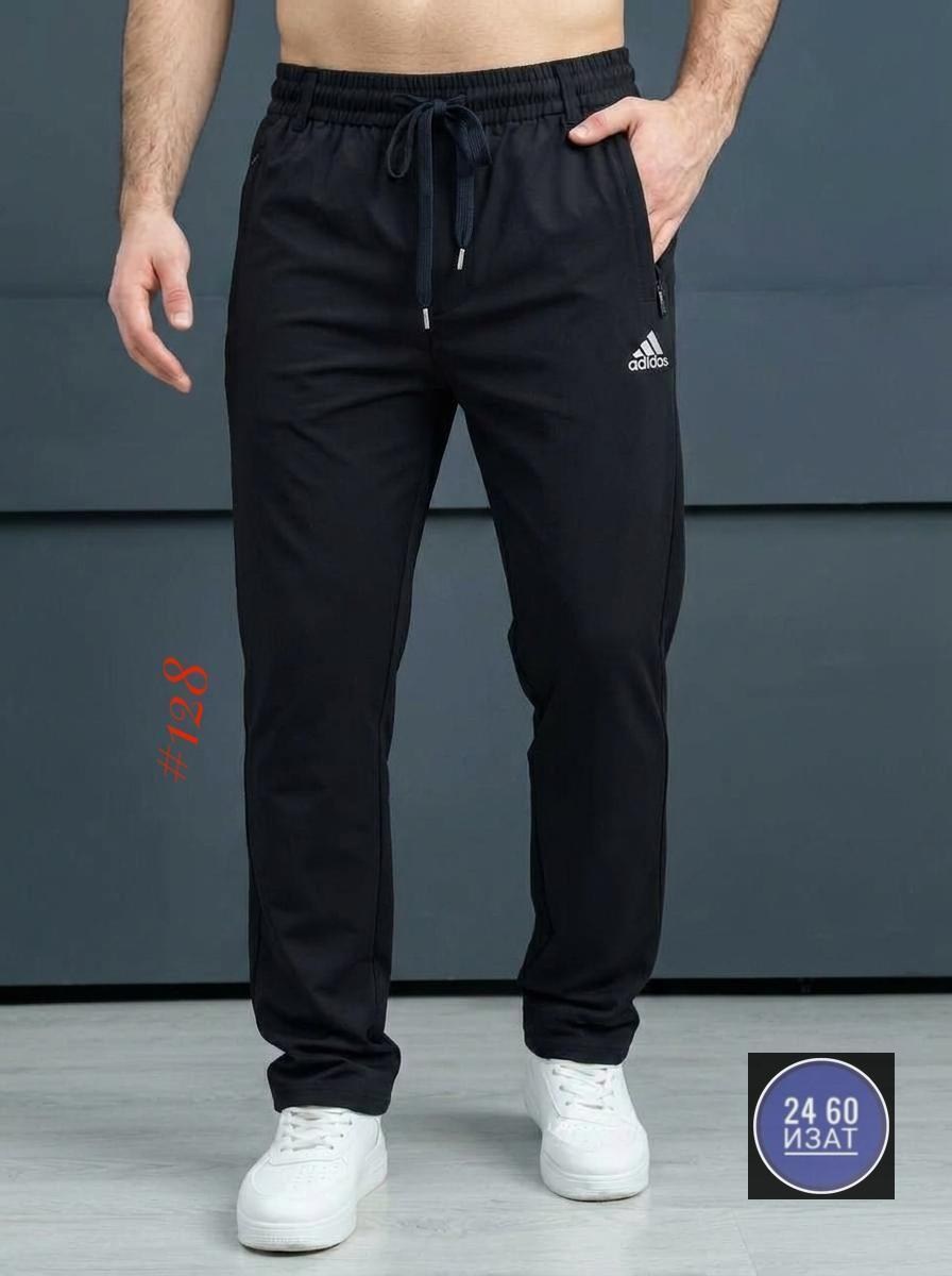 брюки спортивные мужские,спортивные штаны мужские,спортивные брюки,мужские брюки,спортивные штаны