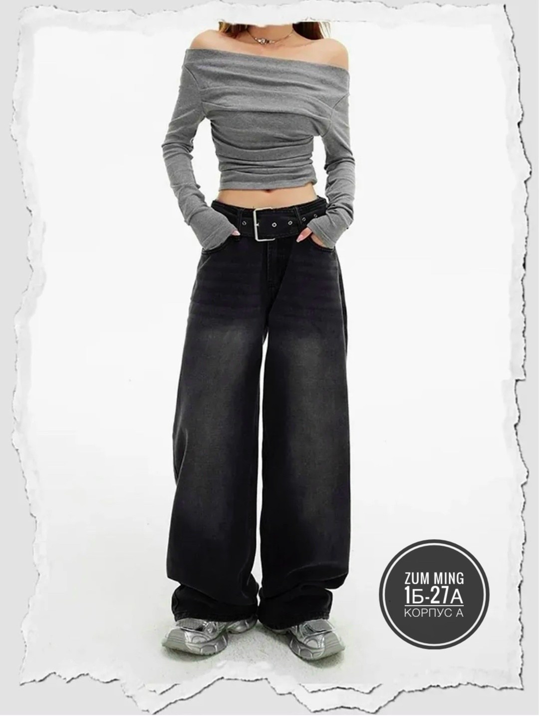 джинсы багги широкие,джинсы широкие,женские синие мешковатые джинсы y2k в стиле харадзюку,джинсы широкие трубы багги,мешковатые джинсы y2k с низкой талией