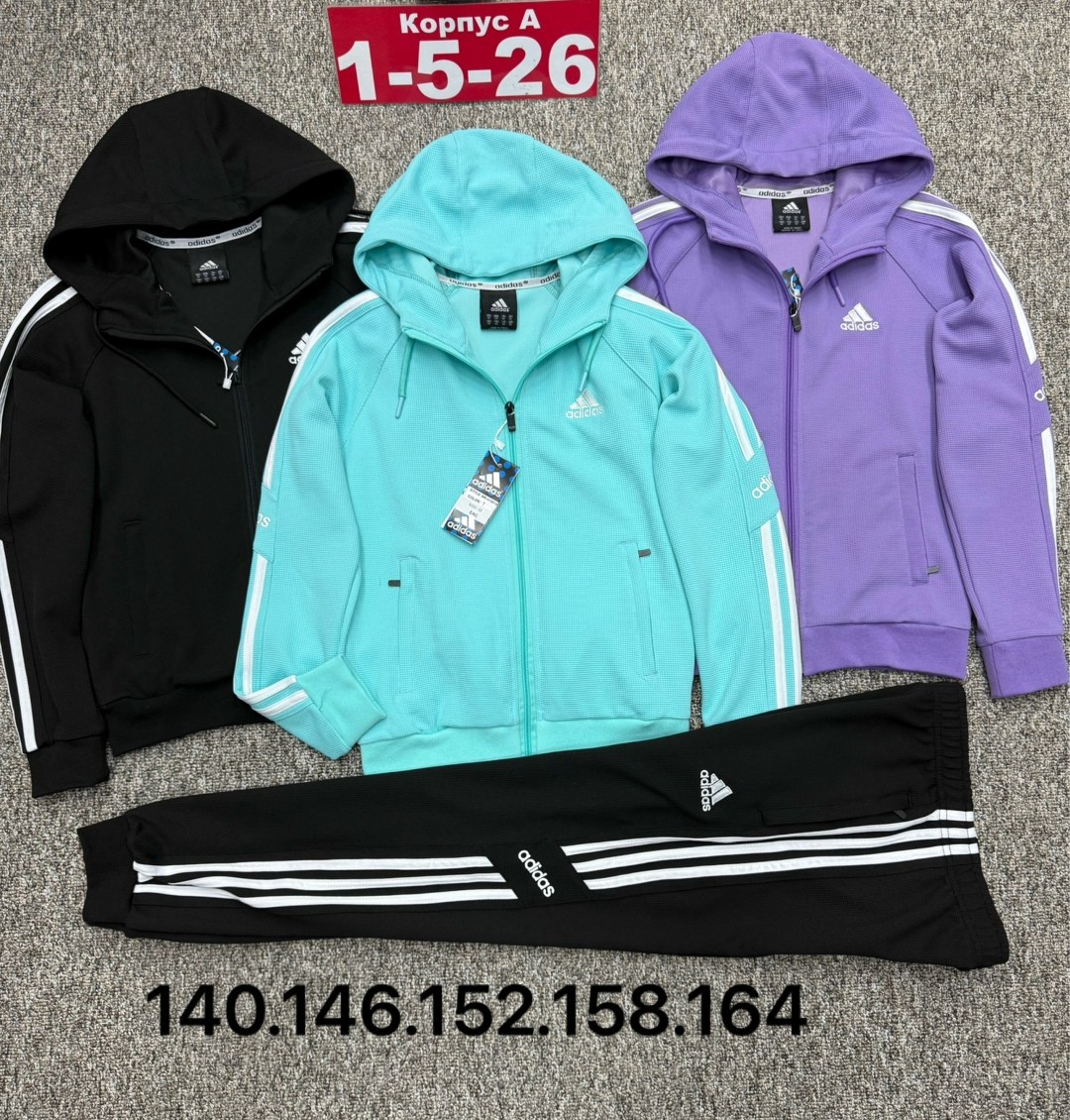 детский костюм адидас ,спортивный костюм женский адидас,детский спортивный костюм adidas,женский спортивный костюм adidas,детские костюмы