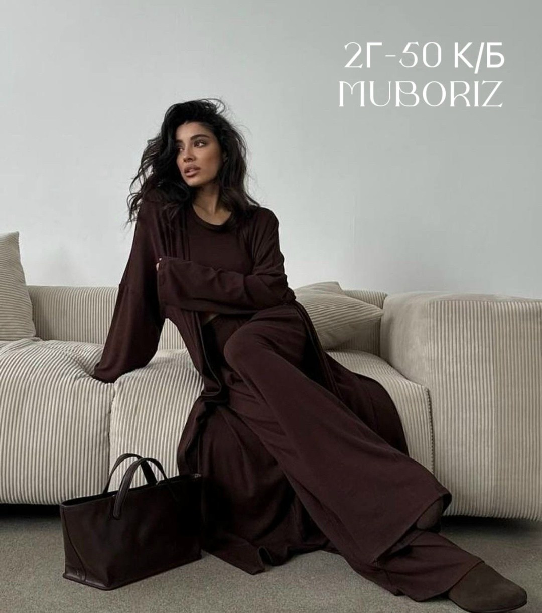 трикотажный костюм,костюм тройка с кардиганом,костюм тройка,костюм тройка с длинным кардиганом,костюм тройка: кардиган, топ, брюки палаццо (плотный хлопок)