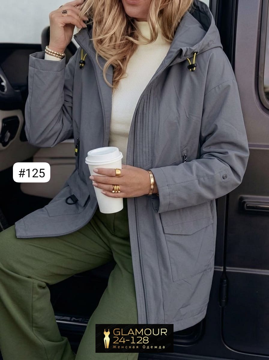 куртка демисезонная,куртка удлиненная,куртка женская,куртка женская демисезонная удлиненная,демисезонная куртка женская