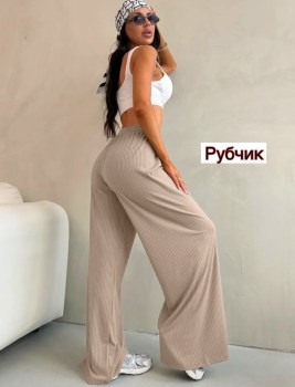 Брюки
