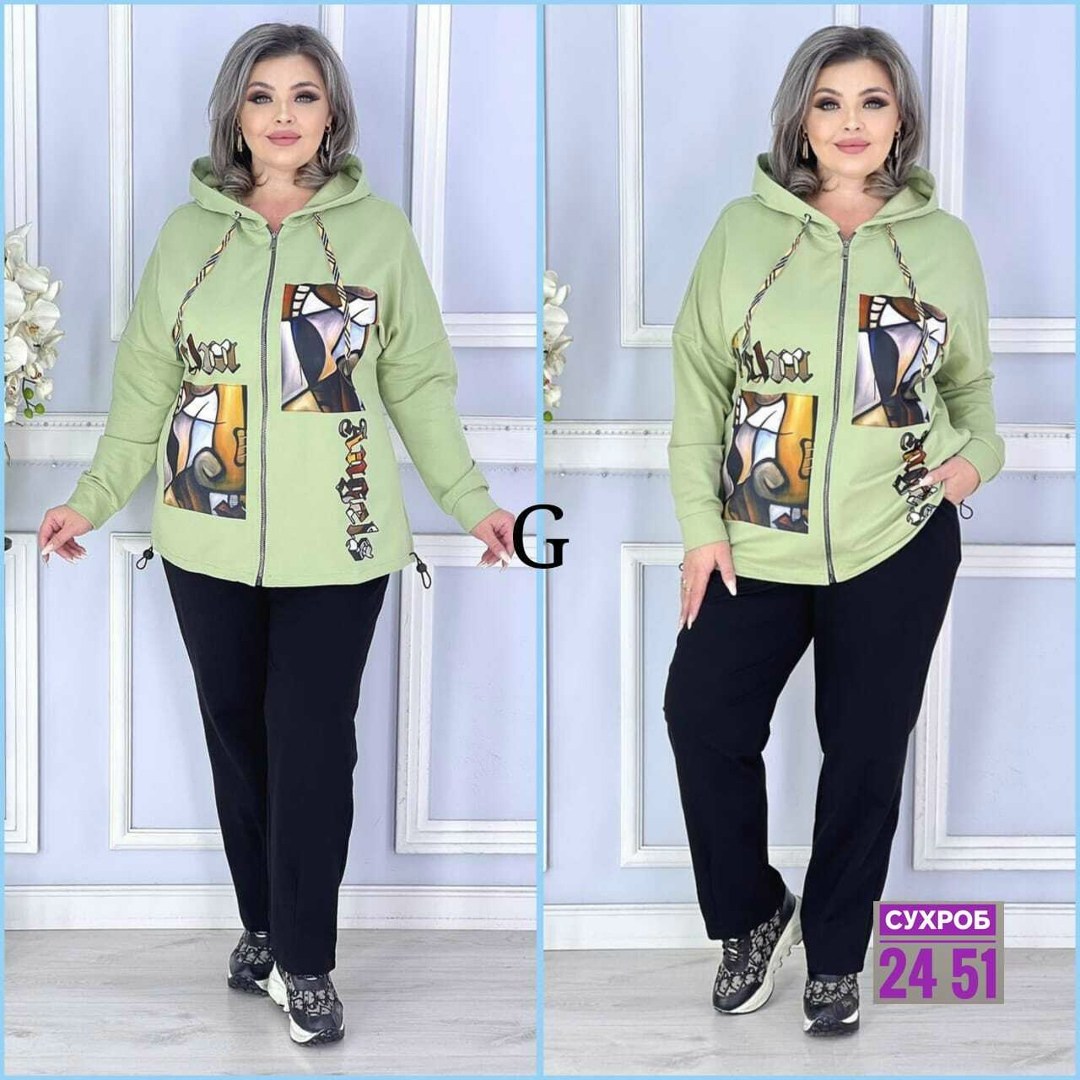 женский костюм на флисе,женские костюмы спортивные,cпортивный костюм женский на флисе,костюм на флисе,повседневный костюм