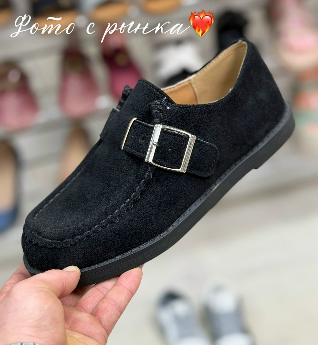 ,туфли детские happy baby 86588 коричневые,женская ,обуви, повседневные