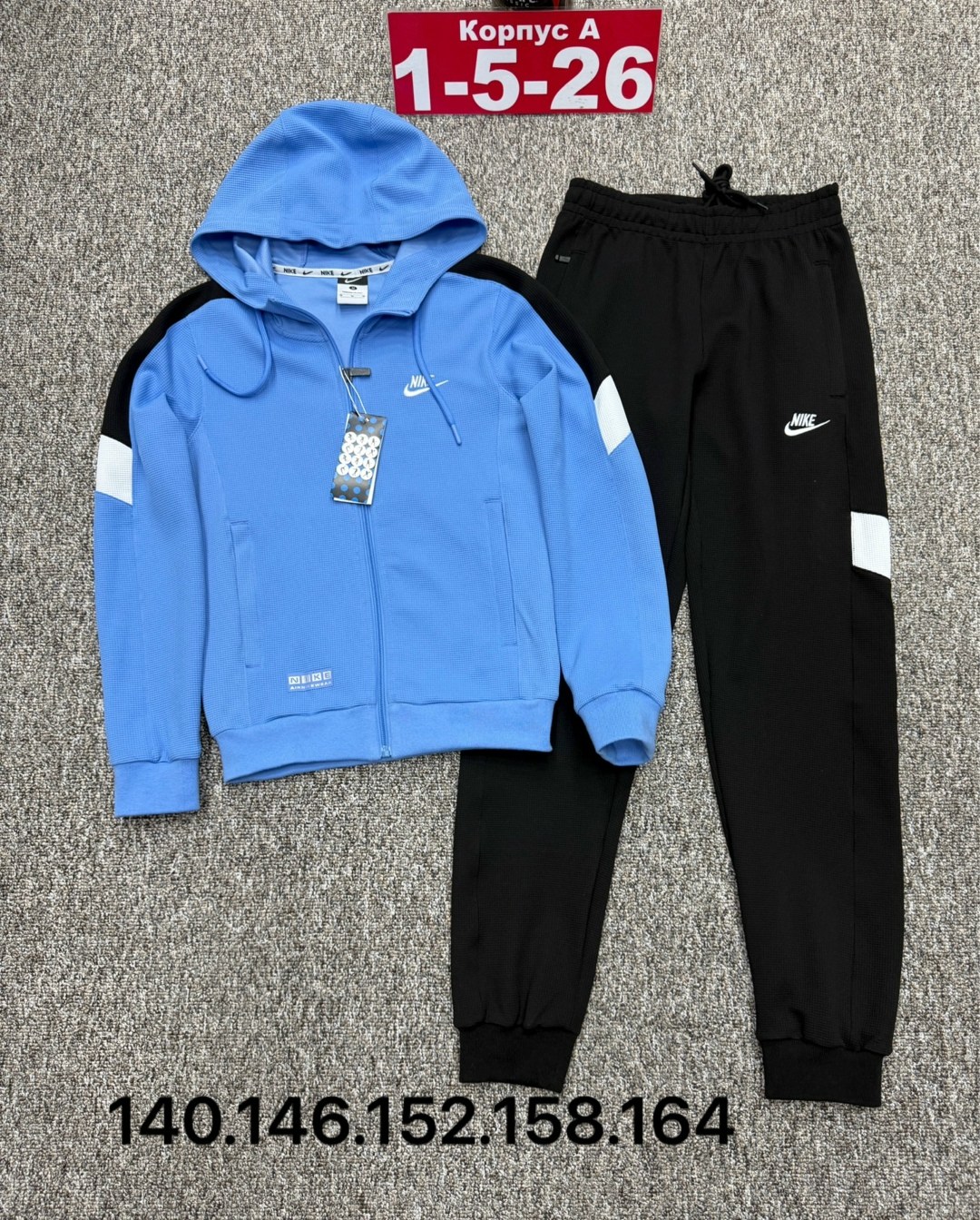 детские костюмы,спортивные костюм,костюм спортивный для мальчика,костюм,