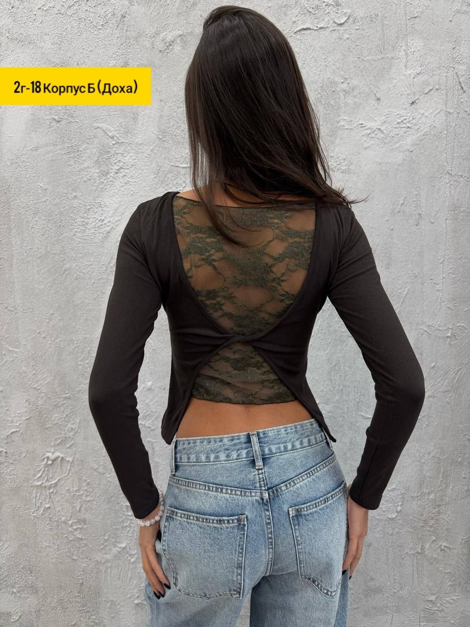 кофта женская,кофточка,кроп топ,кроп топ женский,кружевной топ
