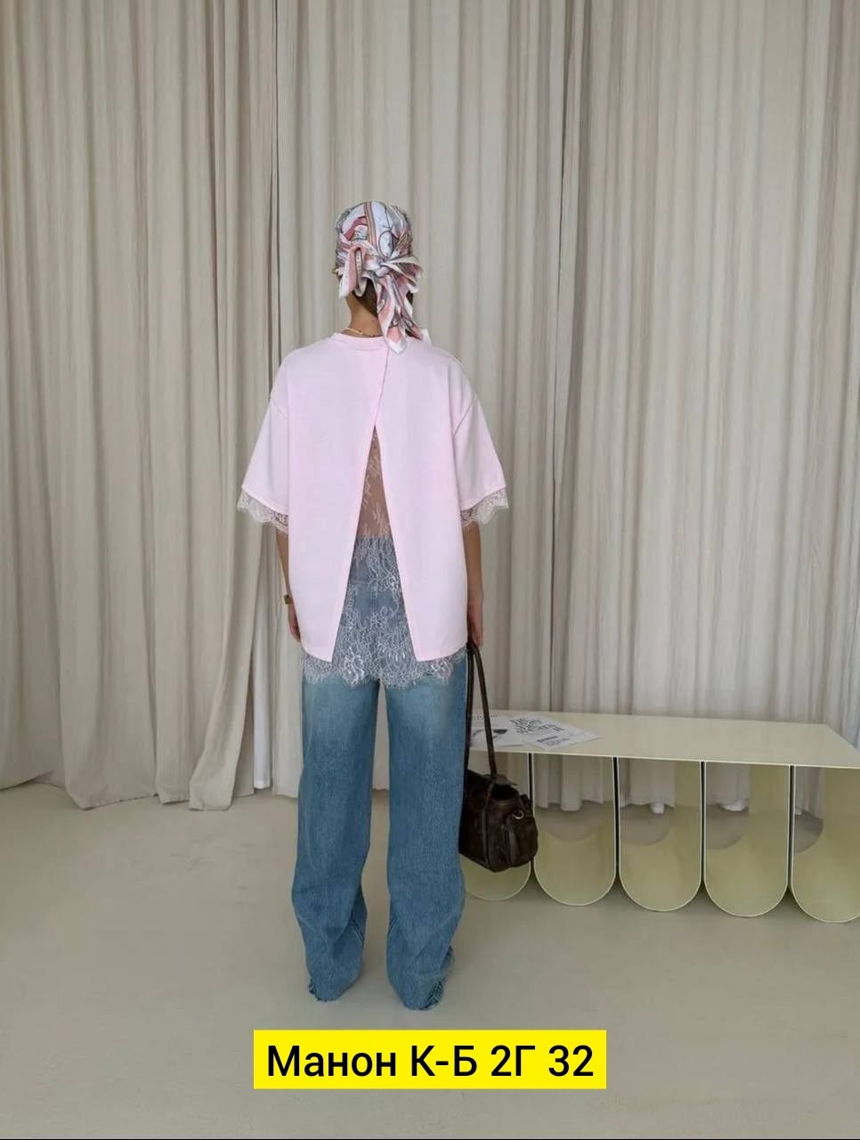 женская рубашка оверсайз,рубашка розовая оверсайз,женская рубашка,рубашка блузка женская,рубашка летняя оверсайз