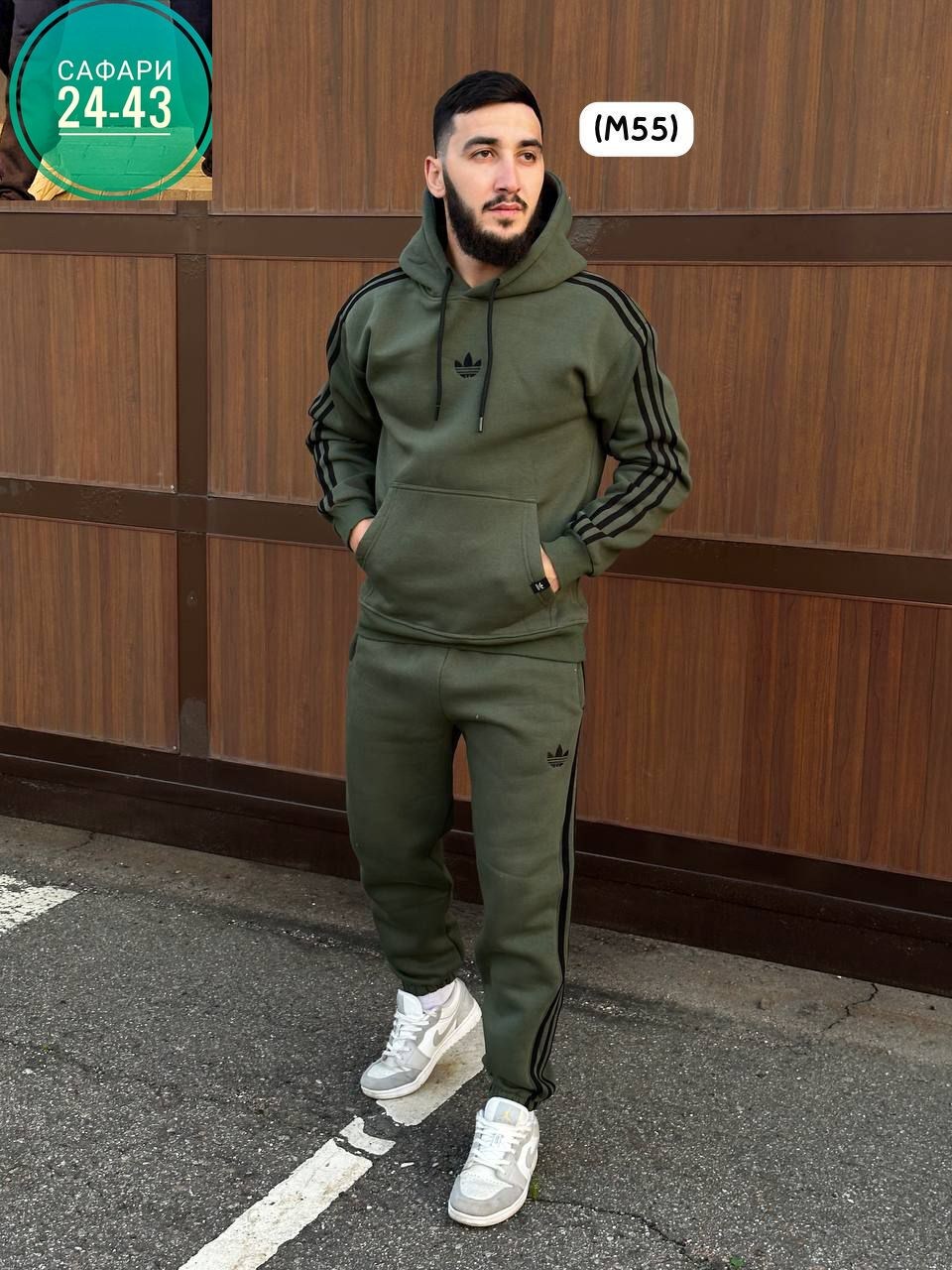 костюм спортивный мужской теплый на флисе,спортивный костюм adidas теплый,костюм спортивный мужской,мужской спортивный костюм adidas,теплый костюм спортивный