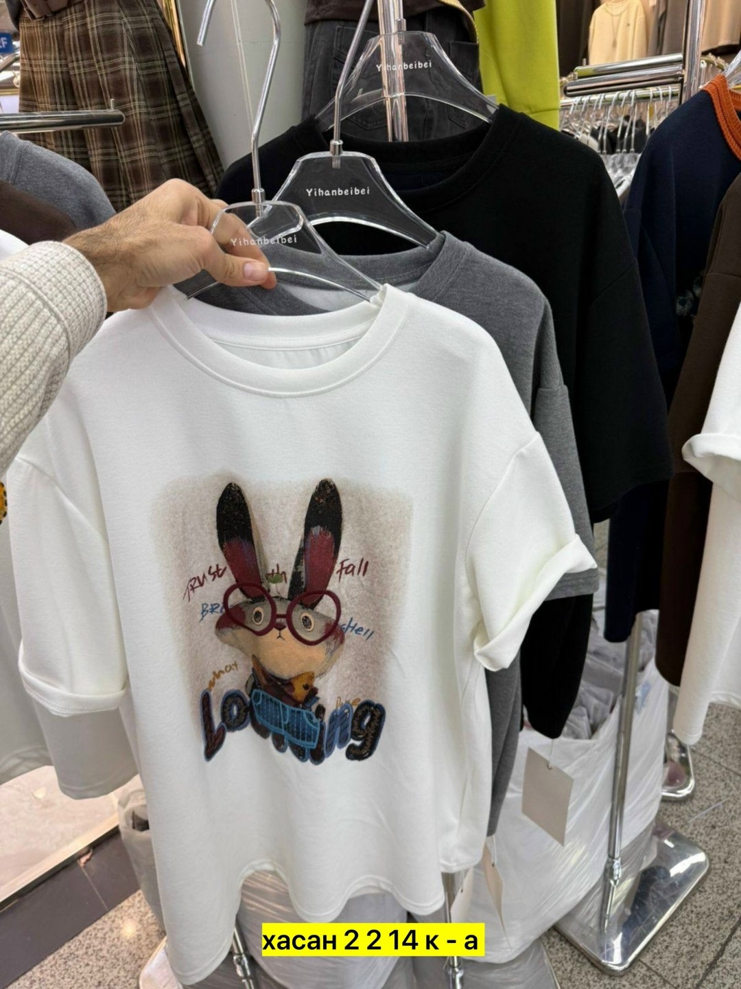 футболки женская,футболки женская оверсайз,футболки модные,майка футболка,футболки женские на вб