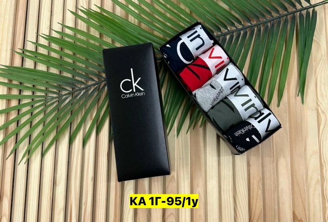 коробка трусы томми хилфигер,мужской набор трусов,комплект трусов мужских,трусы томми хилфигер мужские бирки,трусы томми хилфигер комплект