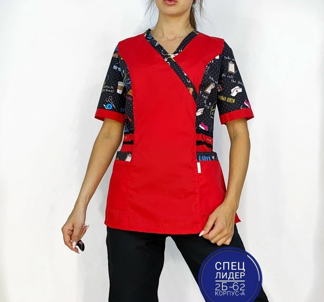 костюм медицинский женский,костюм медицинский,костюм женский,костюм медицинский женский медстиль,медицинская форма женская спецодежда