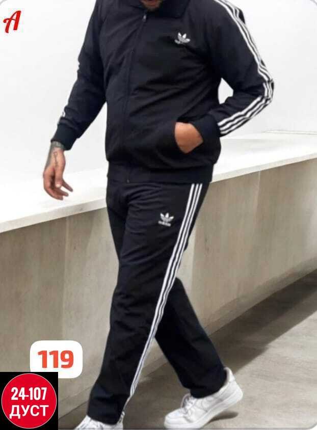 костюм адидас шустер спортивный 90х арт. 11264913,спортивный костюм адидас шустер 80,спортивный костюм в стиле 90х adidas синий,спортивные костюмы мужские адидас 90 х годов,спортивный костюм мужской а