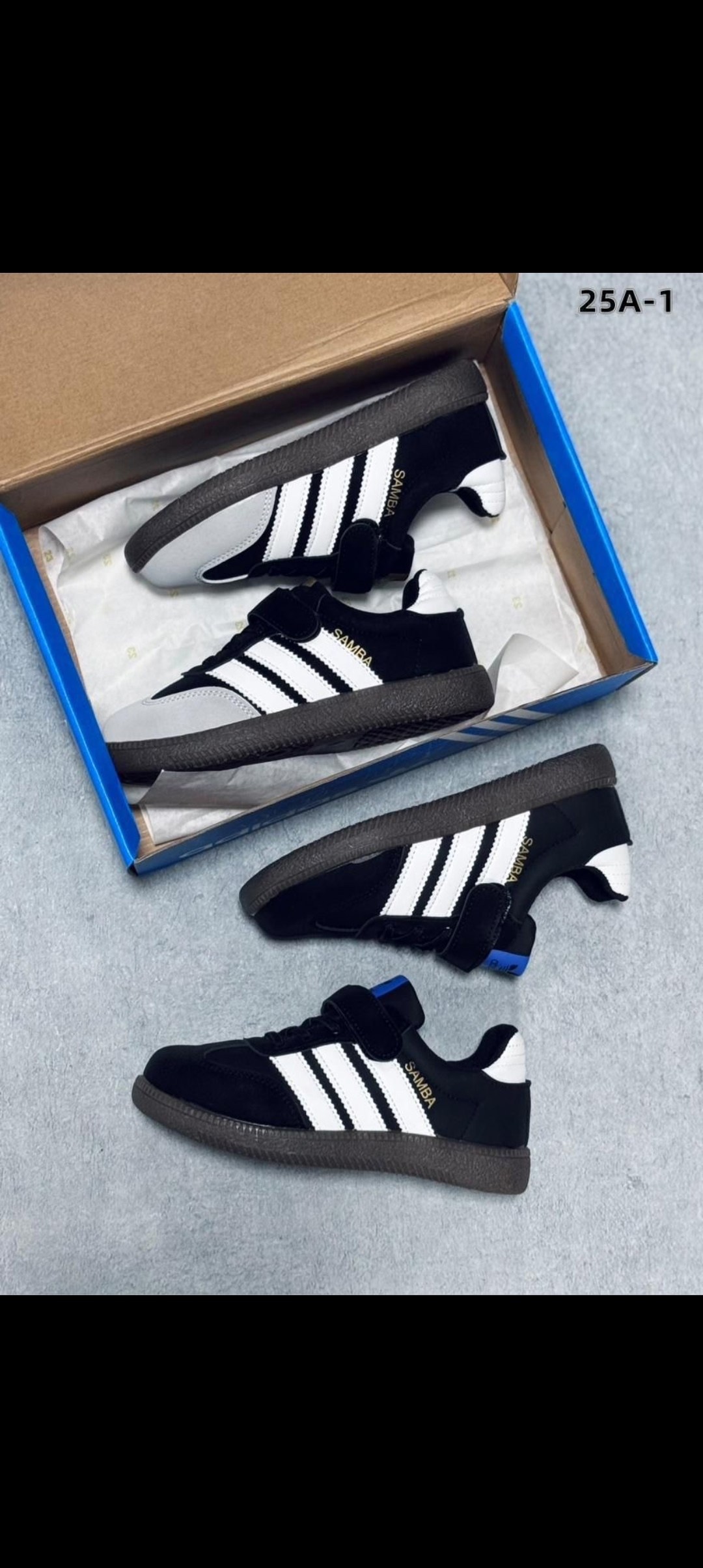 ,кроссовки мальчику,кроссовки детские,adidas samba,кроссовка детская