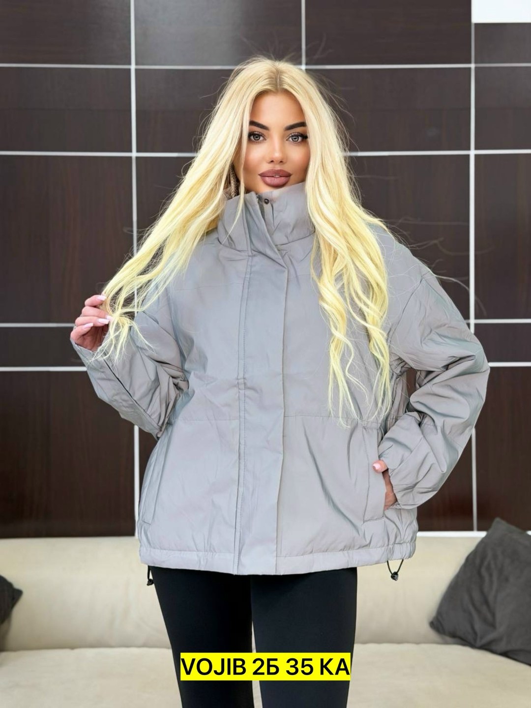 женская демисезонная куртка,демисезонная куртка,женская куртка,куртки для вас,куртка