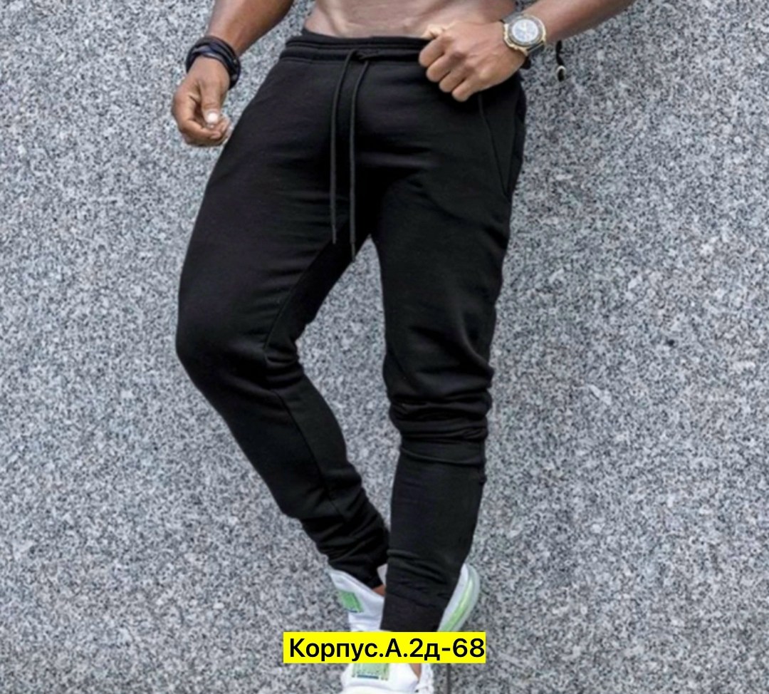 брюки спортивные мужские,брюки спортивные fila мужские,спортивные штаны лакост мужские,мужские спортивные штаны,fila спортивные штаны черные мужские