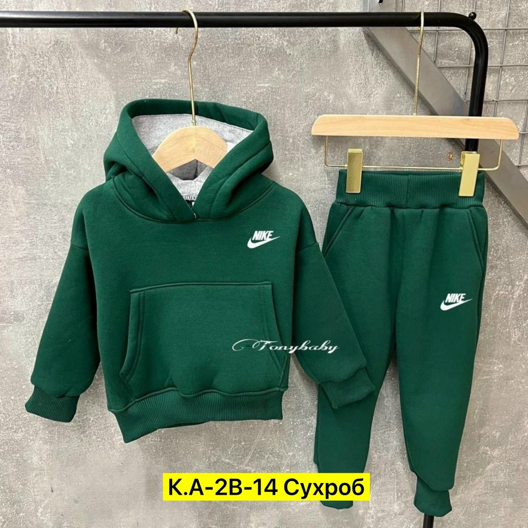 костюм спортивный для мальчика,костюм спортивный для девочек и мальчиков,спортивный детский костюм,костюм на флисе,спортивные костюм