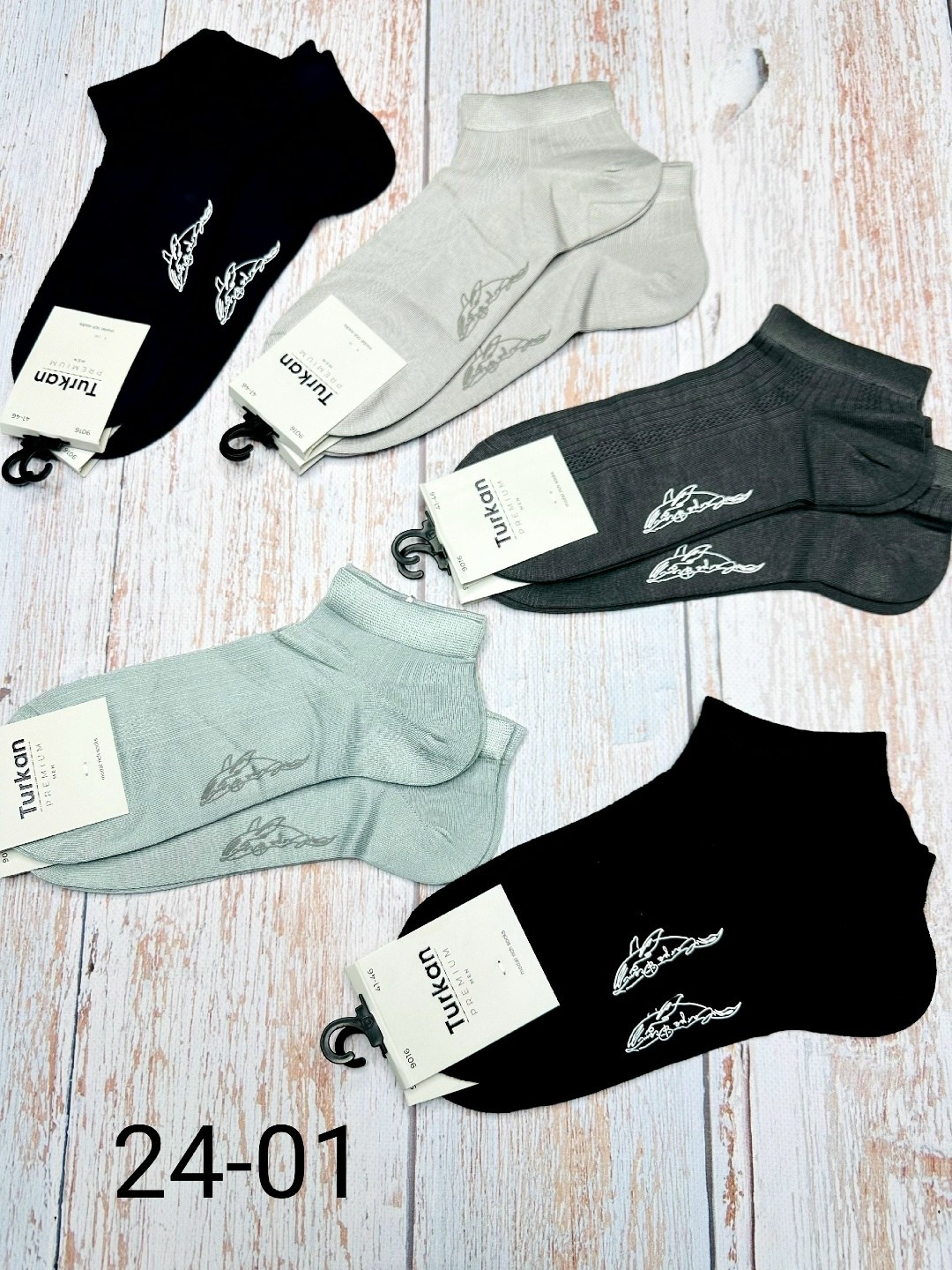 носки мужские,комплект носки мужские,носки женские,носки короткие,носки мужские 10 пар