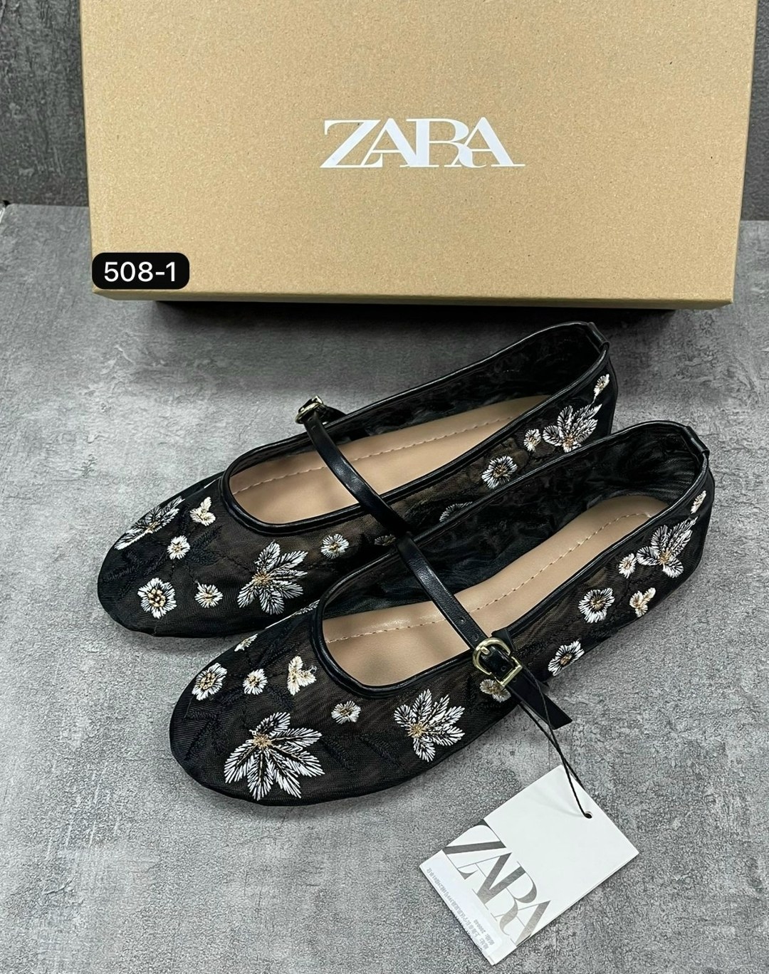 ,женская ,балетки женские,балетки,обуви