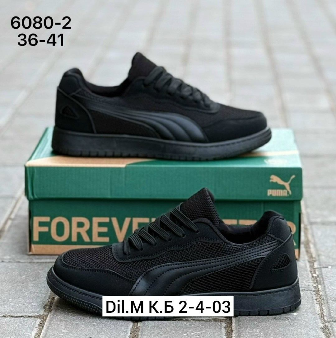 мужские кроссовки puma,,кроссовки puma,мужские кроссовки,мужская  кроссовки