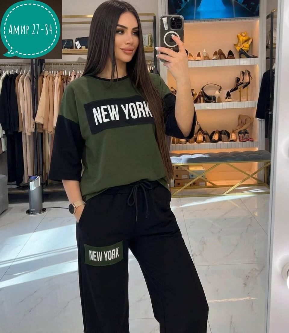 костюм женский,костюм двойка женская,костюм спортивные женские костюмы,костюм спортивный женский,трикотажный костюм