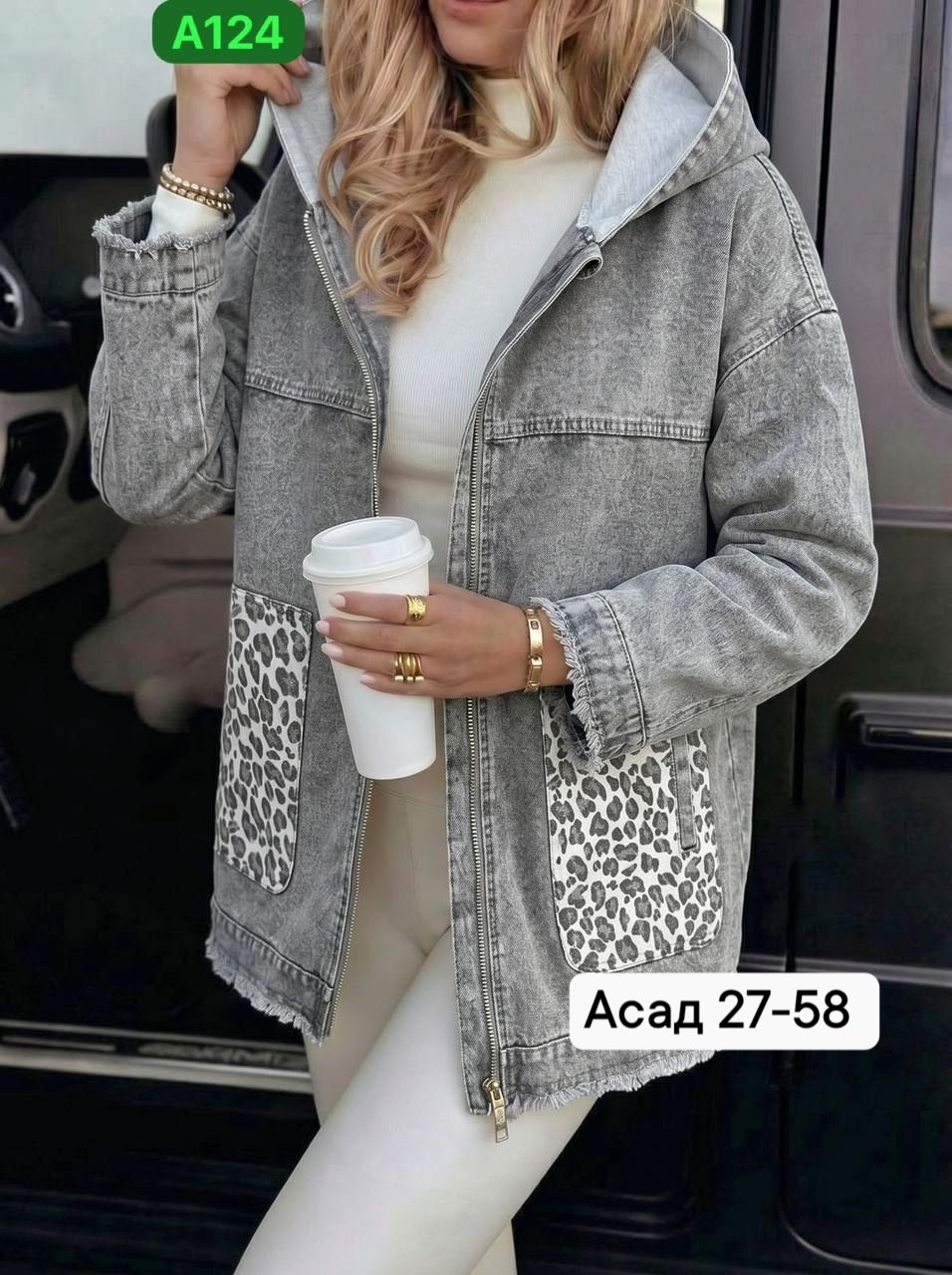 джинсовые куртки женские,куртка джинсовая,женская джинсовая куртка больших размеров с,джинсовая куртка с капюшоном,женская куртка