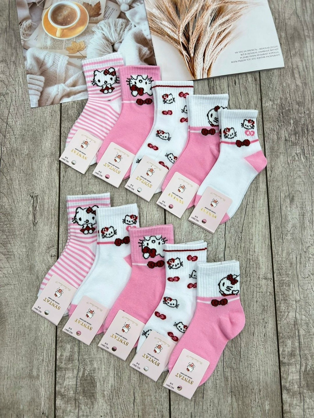 детские носки для девочек,носки для девочек,носки детские для девочки набор,носки детские хлопок,детские носки