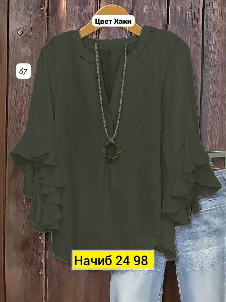 блузки для женщин,повседневная блуза,женская блуза,блузка женская модная,блузка женская