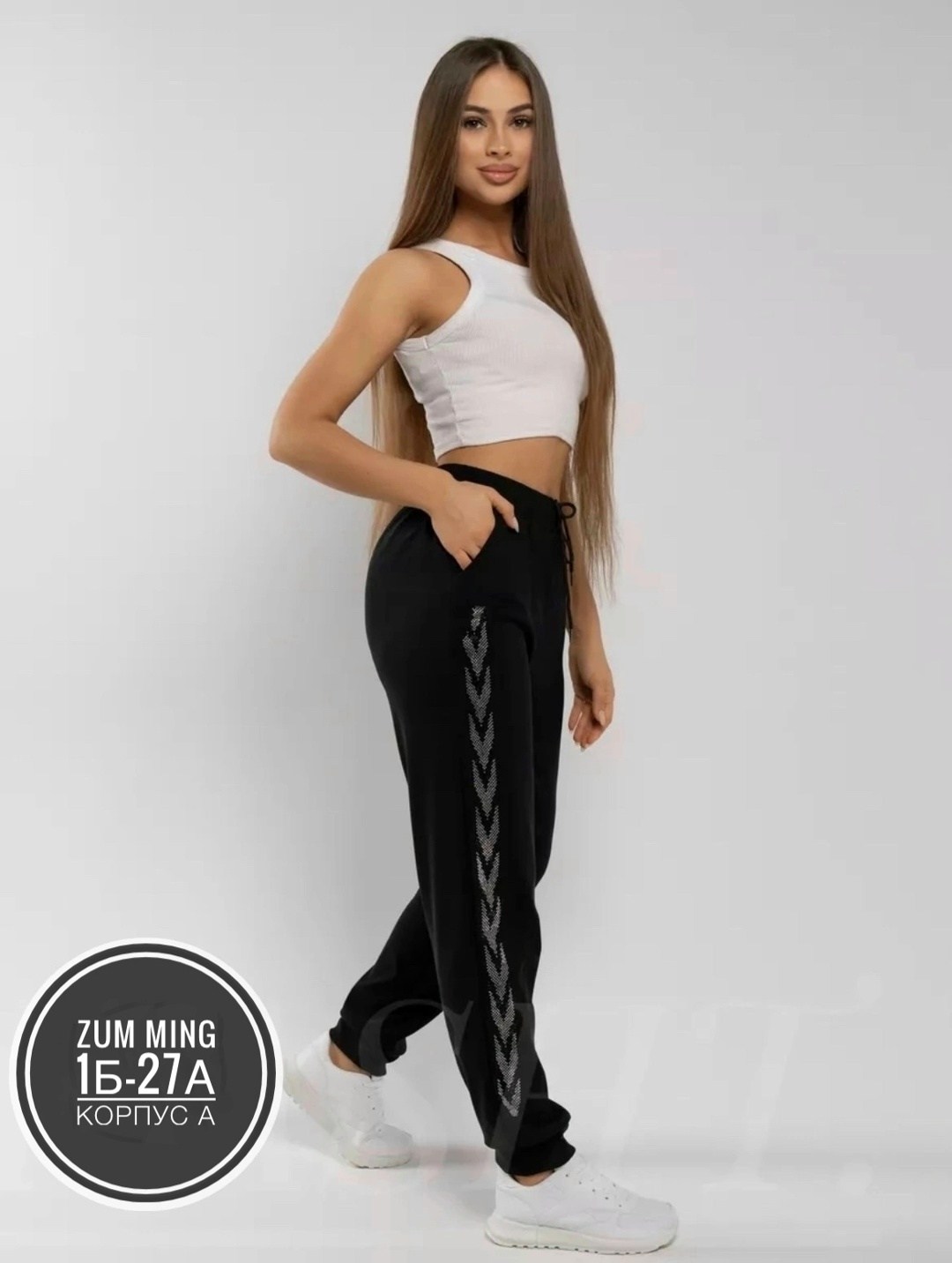 брюки спортивные женская,женские спортивные штаны,спортивные штаны со стразами,штаны женские модные,штаны спортивные женские стразами