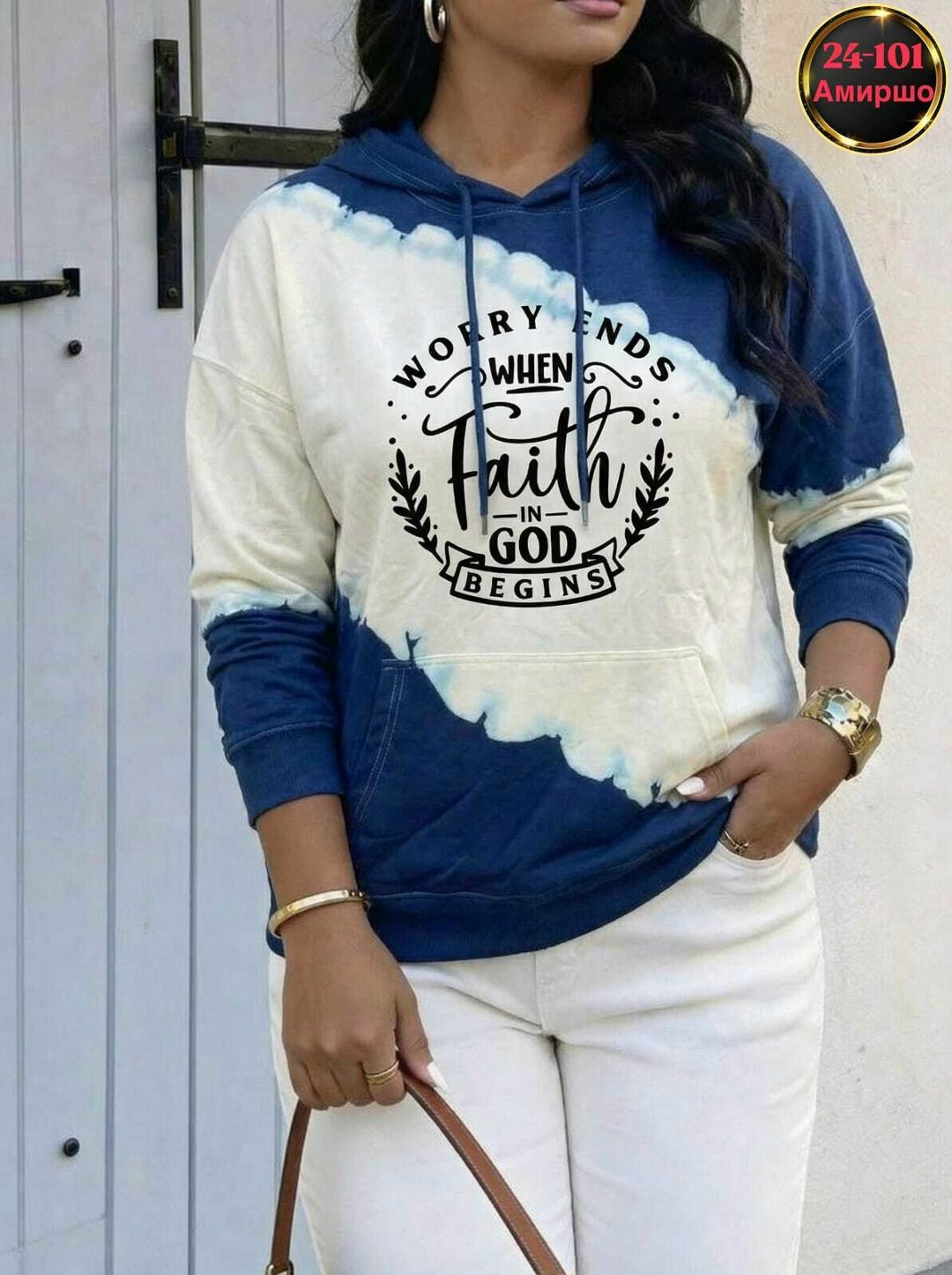 модная толстовка,толстовки худи,женская толстовка,толстовка,толстовки свитшот