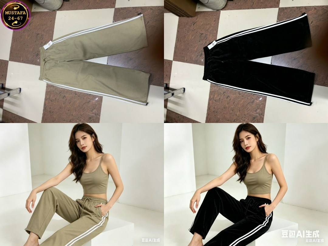 брюки спортивные для,повседневные спортивные брюки,брюки модные,брюки штаны,бежевые брюки