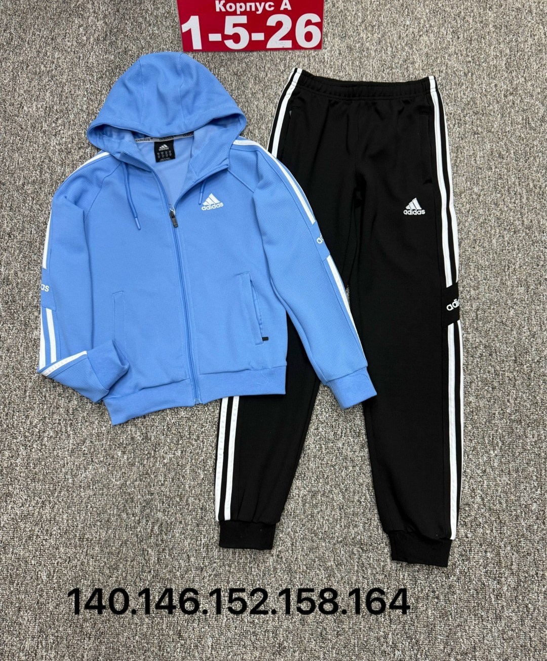 детский костюм адидас ,спортивный костюм женский адидас,детский спортивный костюм adidas,женский спортивный костюм adidas,детские костюмы