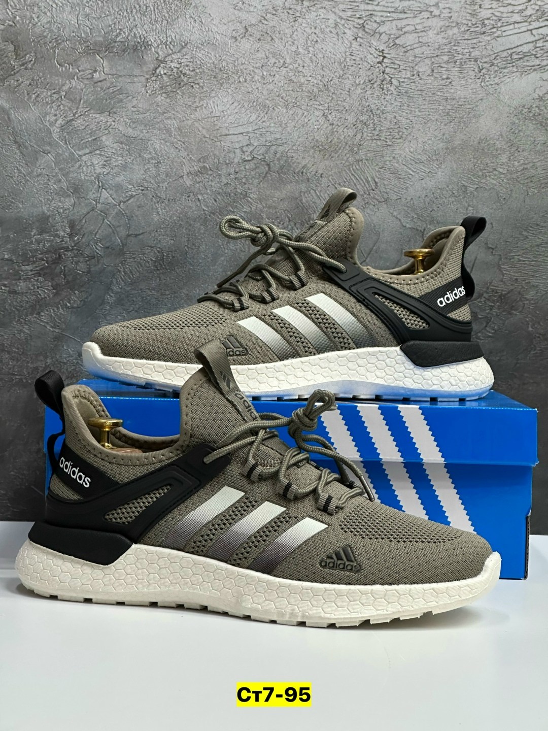 кроссовки adidas,кроссовки мужские adidas,кроссовки,кроссовки мужские adidas летние,кроссовки adidas ultraboost