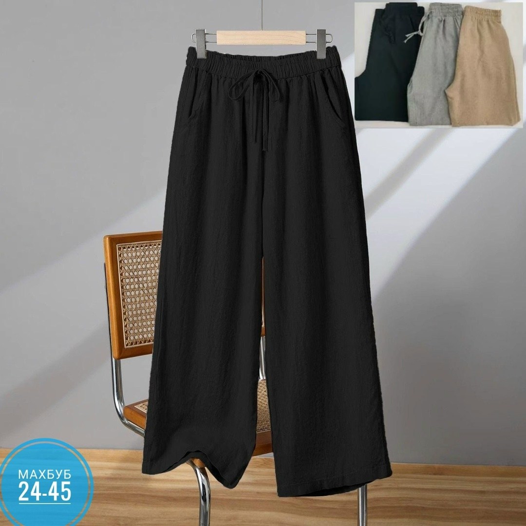брюки палаццо кюлоты,женские широкие брюки,женские брюки с широкими штанинами,брюки zanzea женские с широкими штанинами,брюки свободного кроя