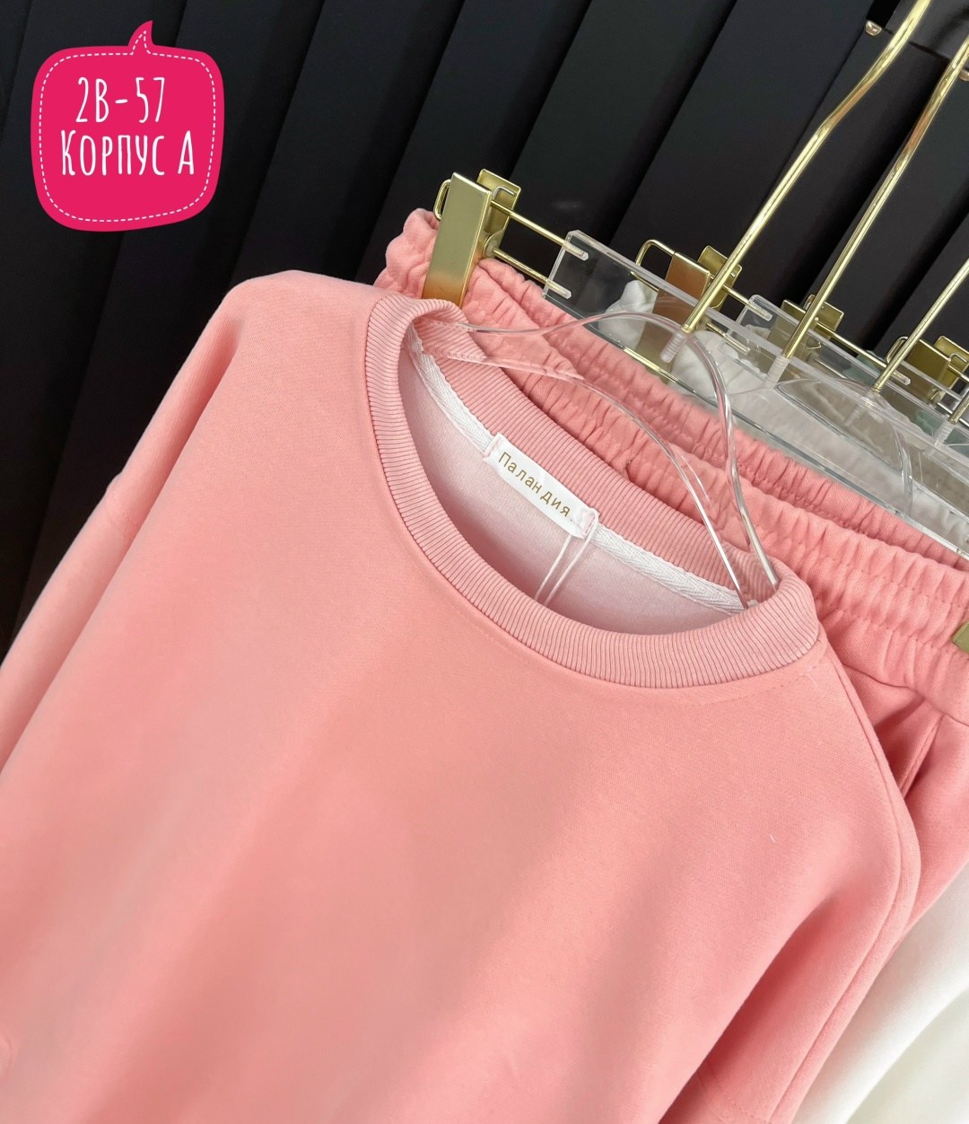 свитшот женская,женская кофта,кофта толстовка,женский свитшот оверсайз,