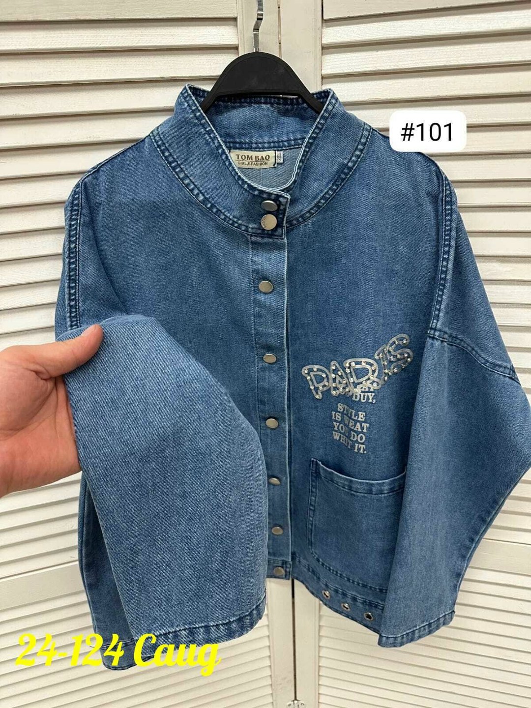 джинсовая куртка,женская джинсовая куртка,джинсовка джинсовая куртка,стильная джинсовая куртка,куртка джинсовая оверсайз джинсовка