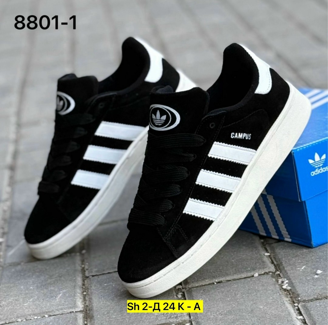 кроссовки adidas campus,кроссовки adidas,,кроссовки adidas campus adidas,кроссовки мужские и женские adidas campus oo