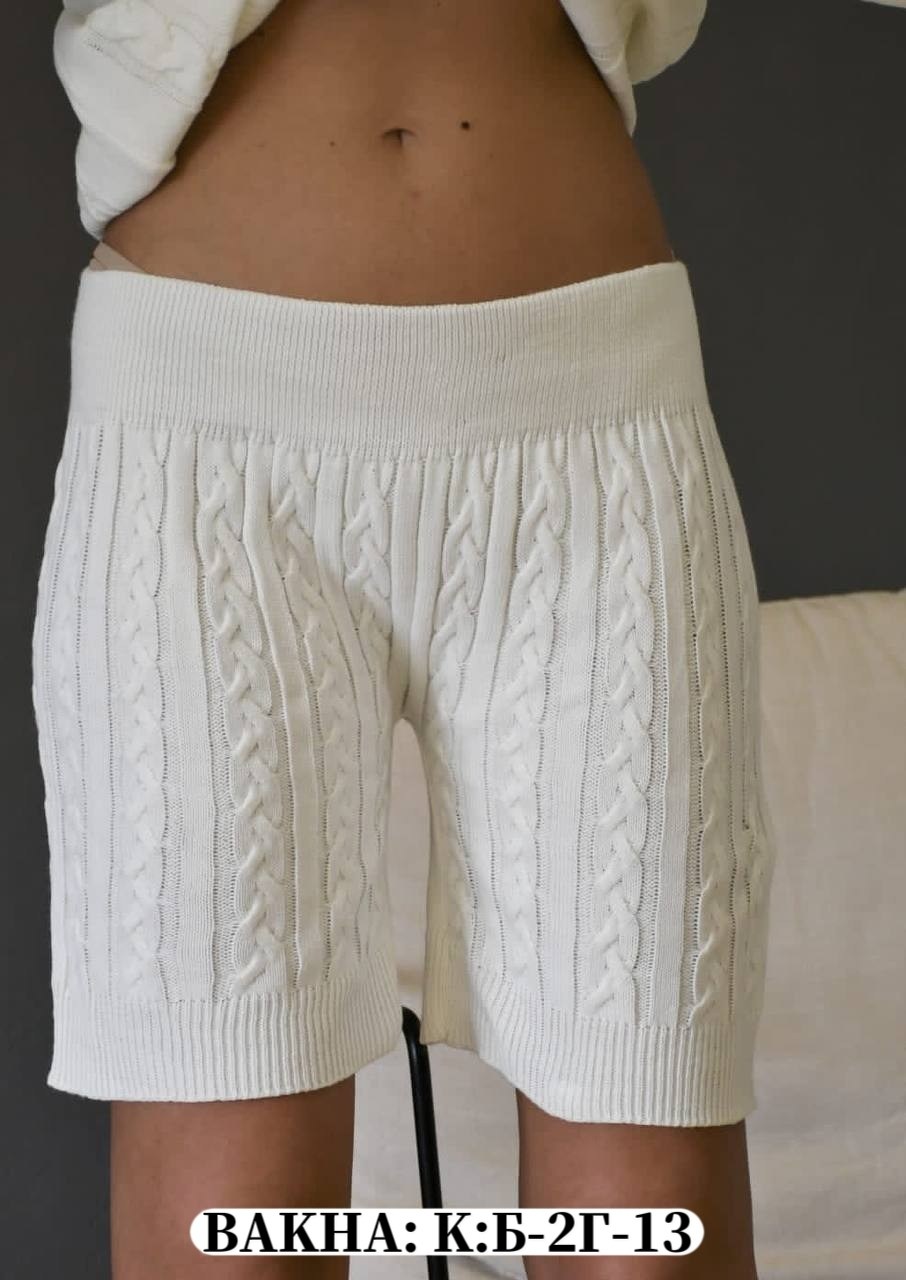 вязаные шорты женские,вязаные шорты,вязаные костюмы,трикотажные шорты,вязаные шорты для девочек