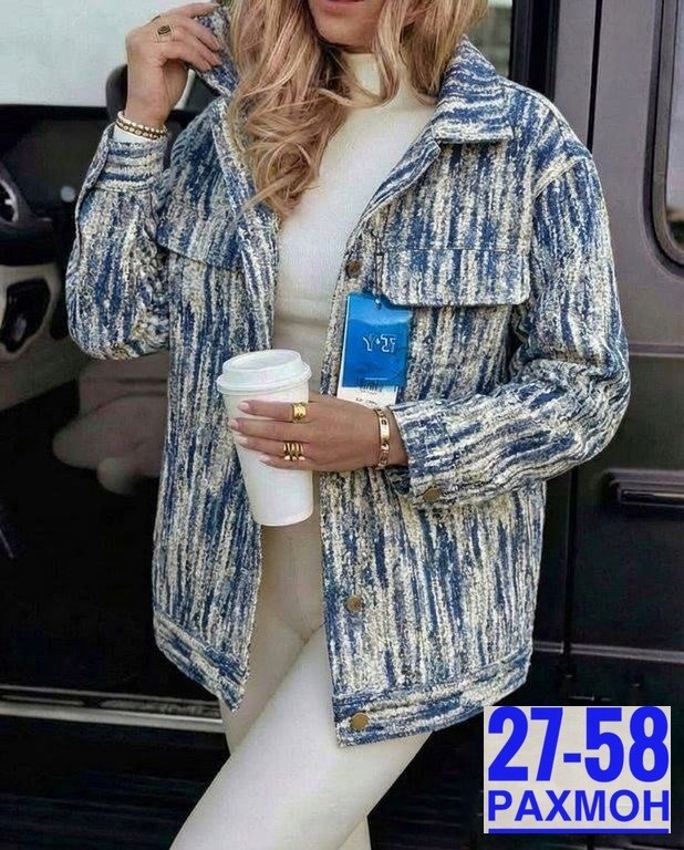 куртка женская,повседневная куртка,куртка женская синия,куртка модная,куртка женская джинсовая