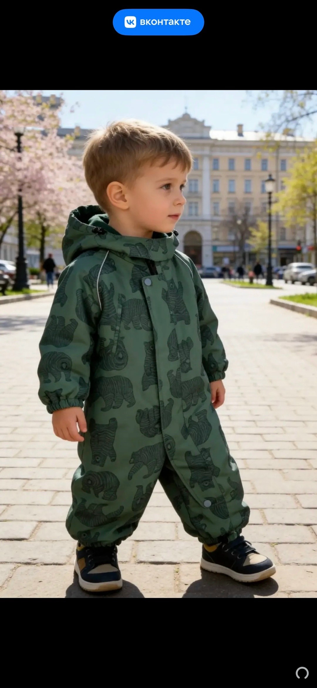 комбинезон демисезонный mishalassie 256611034,комбинезон демисезонный непромокаемый miawinner 206070223,комбинезон демисезонный непромокаемый miawinner цвет зеленый,комбинезон демисезонный непромокаем