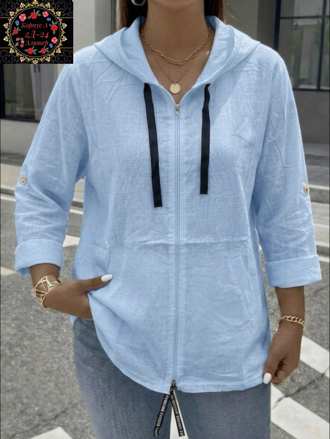 женская кофта,кофта модная,толстовки кофта,женская толстовка,кардиган кофта