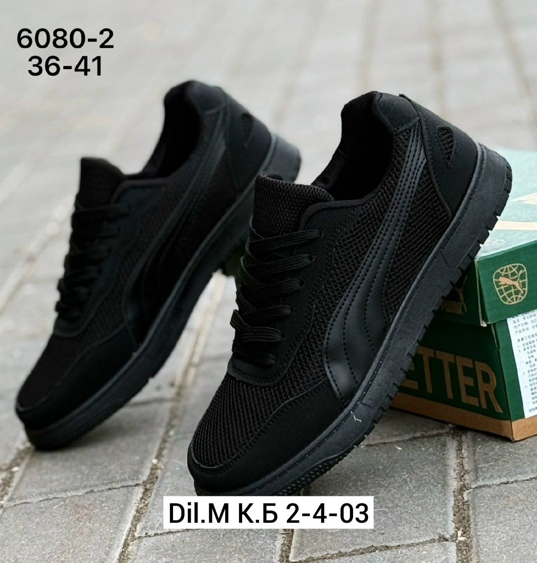 мужские кроссовки puma,,кроссовки puma,мужские кроссовки,мужская  кроссовки