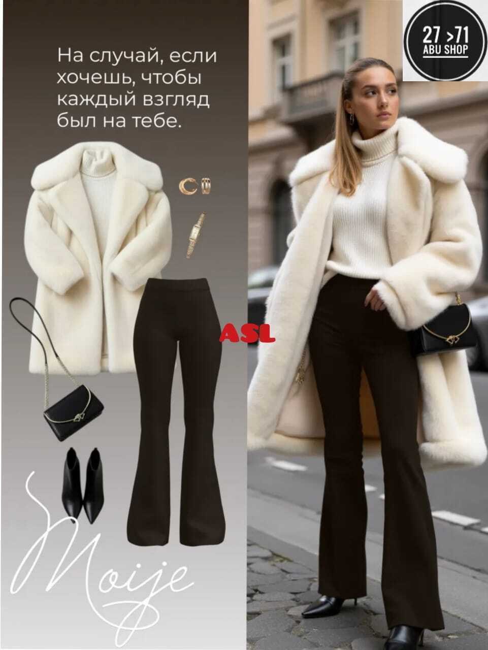 леггинсы с высокой талией,легинсы женские,леггинсы с высокой талией спортивные,женские леггинсы,леггинсы спортивные