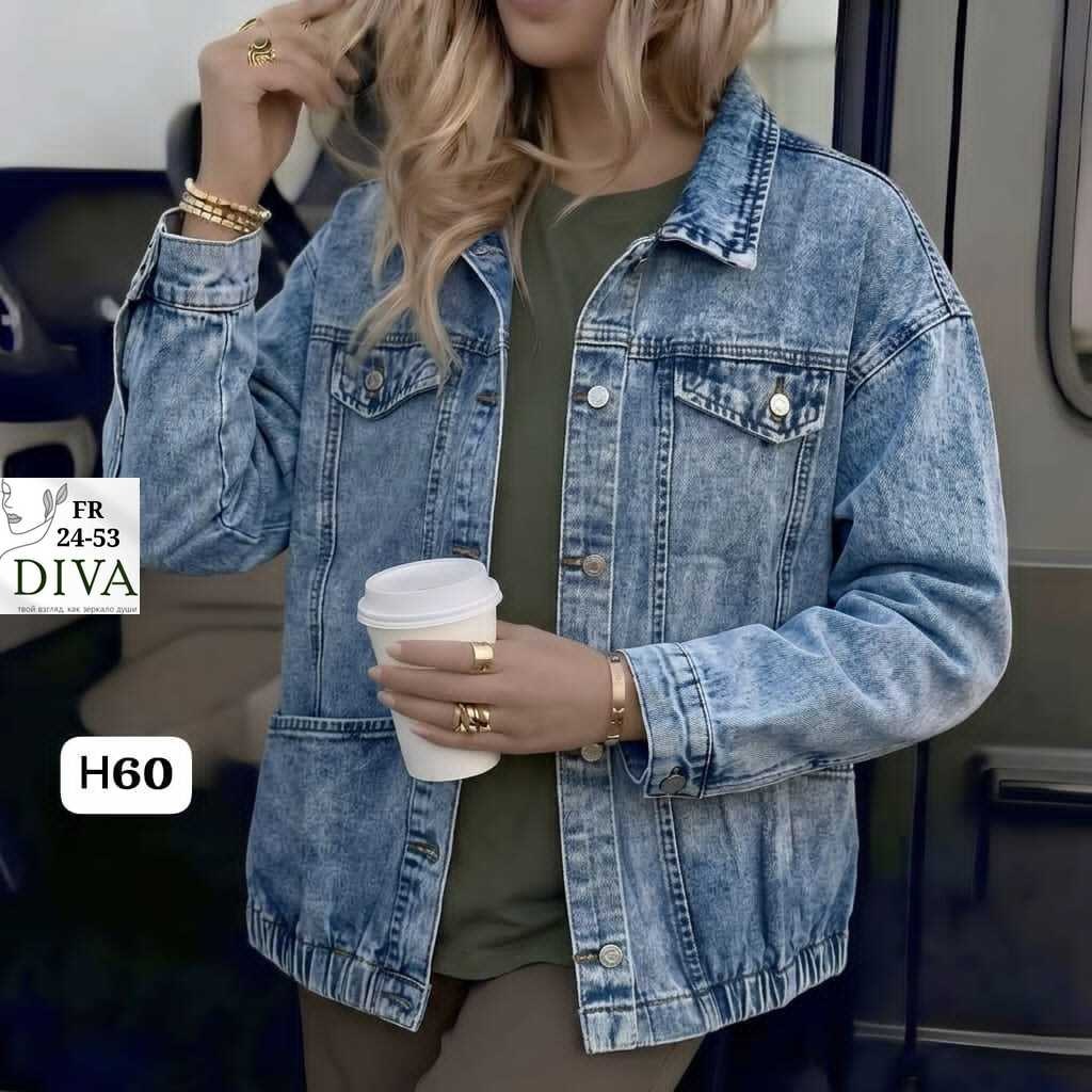джинсовая куртка,джинсовая женская куртка,женская джинсовая рубашка,джинсовка,джинсовая рубашка
