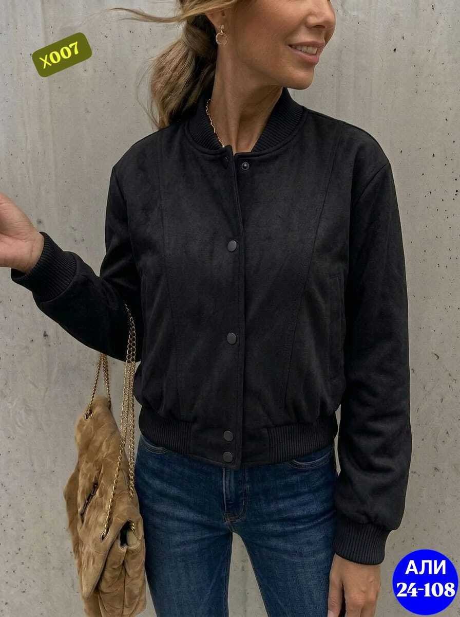 повседневная куртка,куртка бомбер женская,модная куртка,куртка бомбер,женская куртка