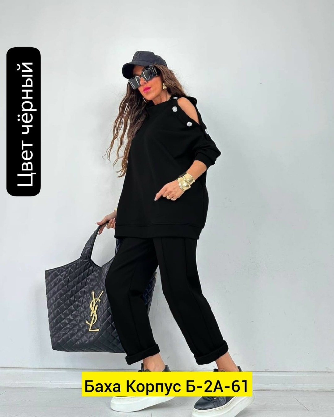 костюм женский,костюм женский спортивный,костюм двойка трикотаж,костюм с брюками,брючные костюмы женские