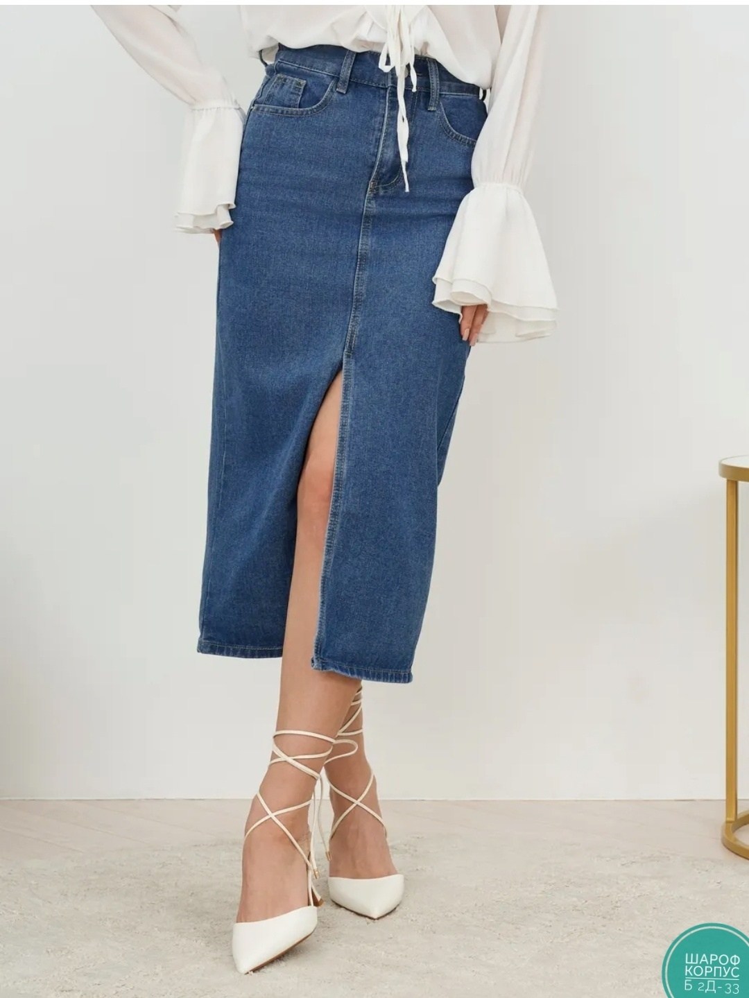 юбка джинсовая миди с разрезом спереди на,юбка джинсовая,юбка джинсовая женская,джинсовая юбка с разрезом спереди,юбка джинсовая длинная с разрезом