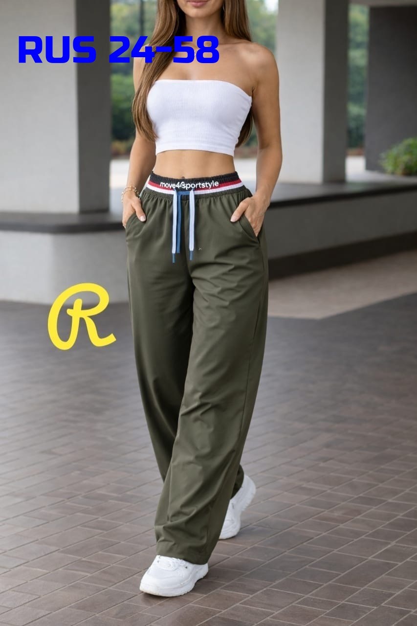 брюки женские,женские брюки палаццо,брюки трикотаж,джинсы брюки,брюки женские спортивные