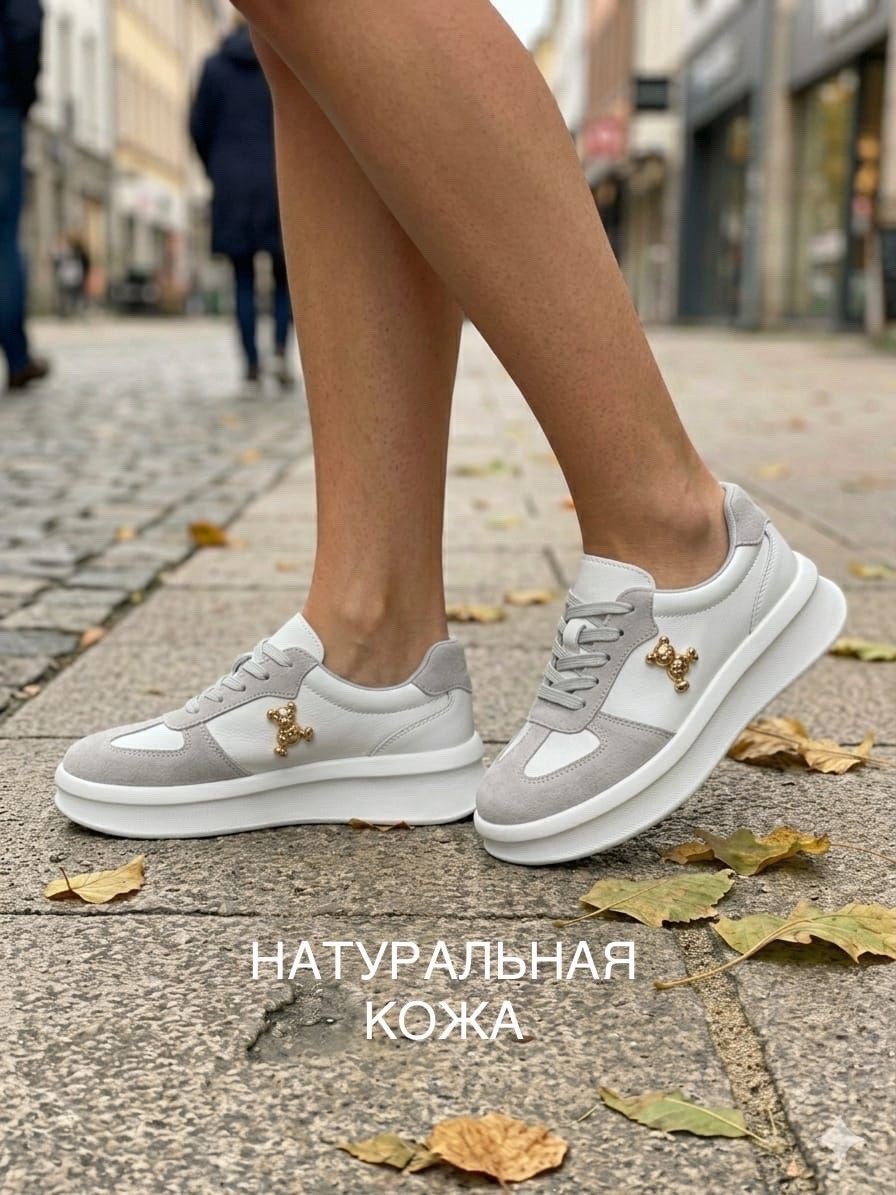 ,кроссовки женскиe,кроссовки модные женские,кроссовки модные,кеды кроссовки женские