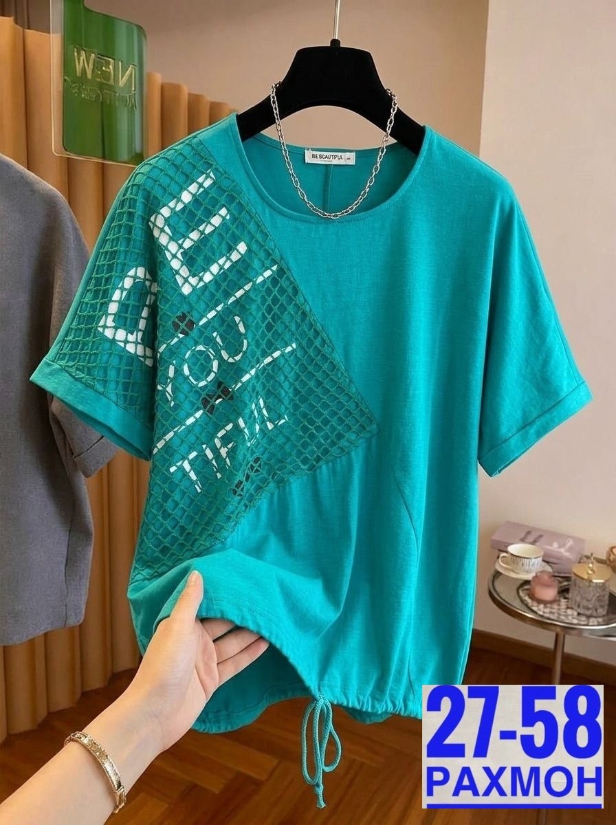 футболки женская,футболка,женская футболка больших размеров,